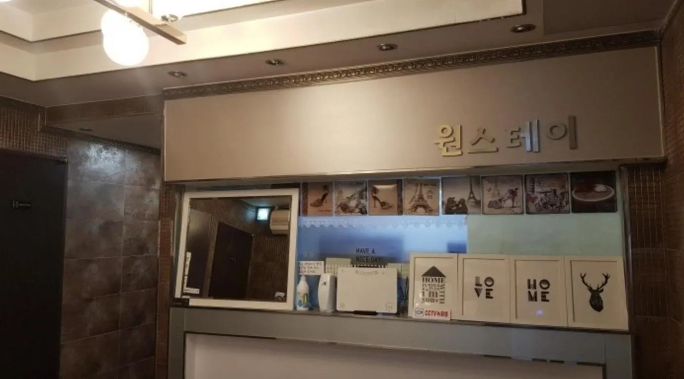 One Stay Seoul